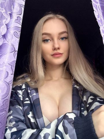 Эльмира